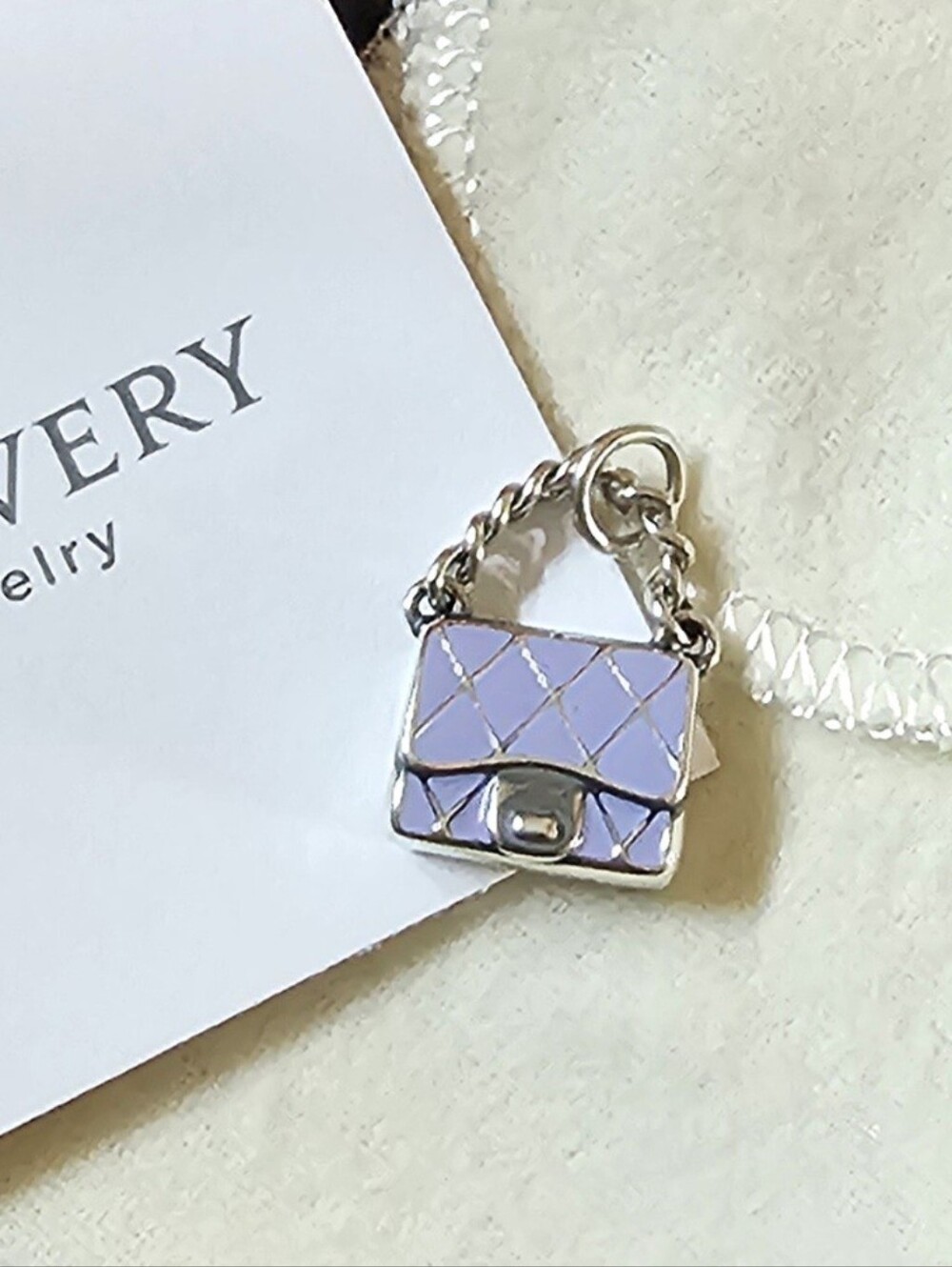 James Avery Retired Enamel Limited Ed. Silver Purple Purse Handbag Charm New